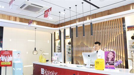 濰坊天宏醫(yī)療美容門診部