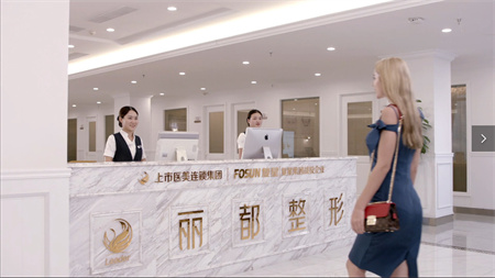 無錫麗都整形美容醫(yī)院