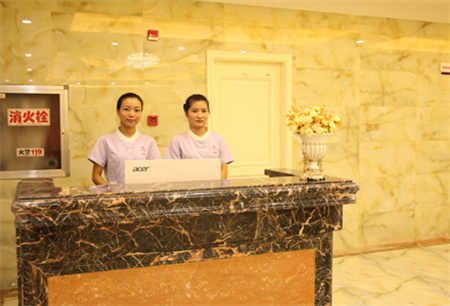 蕪湖伊萊美整形醫(yī)院_護(hù)士站