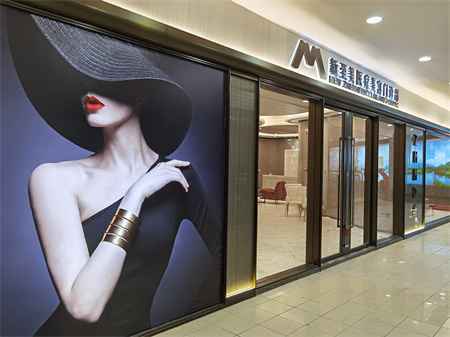 武漢新至美醫(yī)療美容醫(yī)院