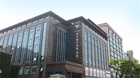 西安亞太醫(yī)療整形醫(yī)院