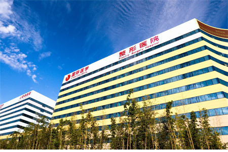 西安國際醫(yī)學中心醫(yī)院