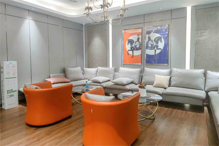 武漢繡慕醫(yī)療美容門診部_候診室