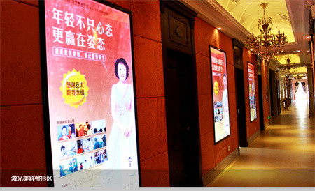 宜昌亞太整形美容醫(yī)院 宜昌亞太整形美容醫(yī)院