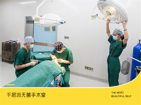 襄陽(yáng)華美醫(yī)療美容門診部_無(wú)菌手術(shù)室