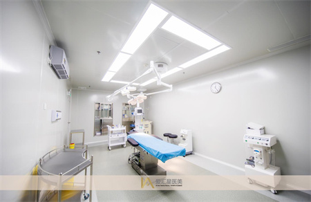 中山愛匯星醫(yī)療美容醫(yī)院_手術(shù)室
