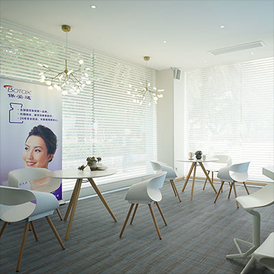 珠海新顏醫(yī)療美容門診部_醫(yī)院休息區(qū)