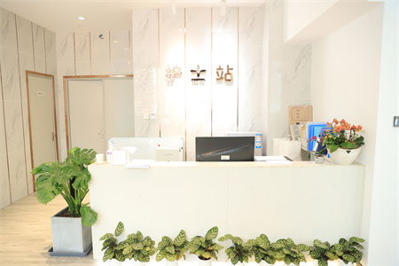 長沙索娜醫(yī)療美容整形醫(yī)院_護(hù)士站