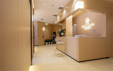 長(zhǎng)沙容藝醫(yī)療美容門診部