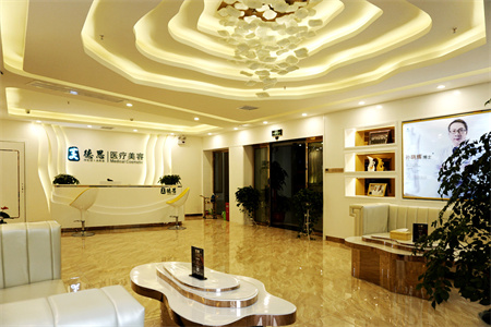 長(zhǎng)沙美德思醫(yī)療美容門診部_醫(yī)院大廳