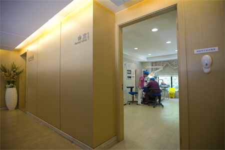 長沙美奧口腔醫(yī)院_診室