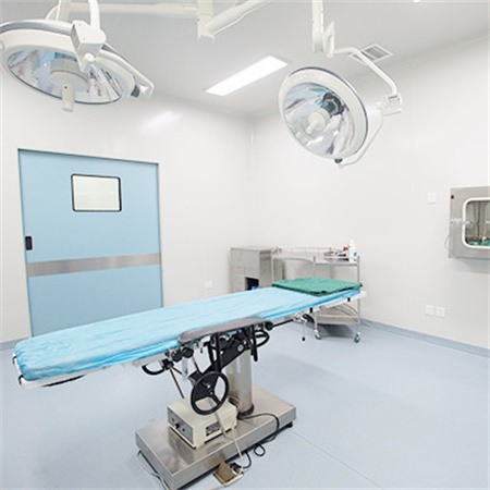 長沙科顏美美容專科醫(yī)院_手術(shù)室