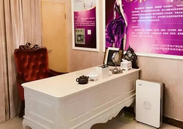 長沙黃氏羅曼麗醫(yī)療美容診所