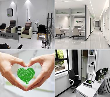 長(zhǎng)沙岱高醫(yī)療美容門診部