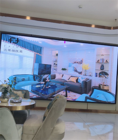 長沙法萊麗醫(yī)療美容門診部_醫(yī)院環(huán)境