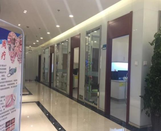 長春致遠口腔門診部_治療室