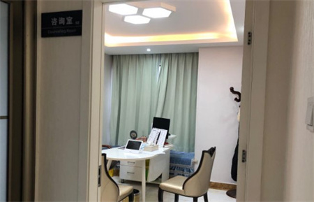 長(zhǎng)春新生醫(yī)療美容門診部_咨詢室