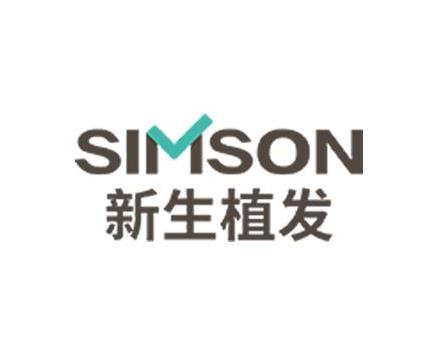 長(zhǎng)春新生醫(yī)療美容門診部