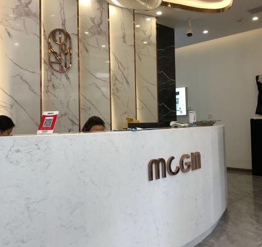 長春麥金醫(yī)療美容門診部