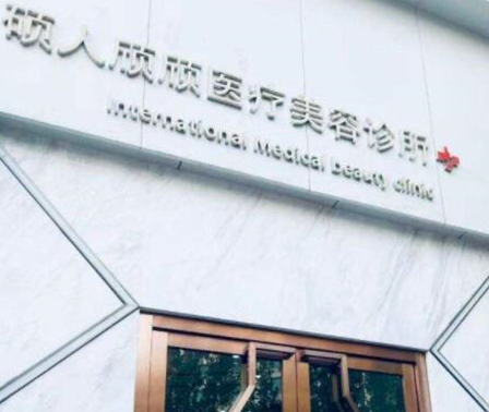 埋線提升醫(yī)院哪家好？2022全國十大埋線提升醫(yī)院排行榜