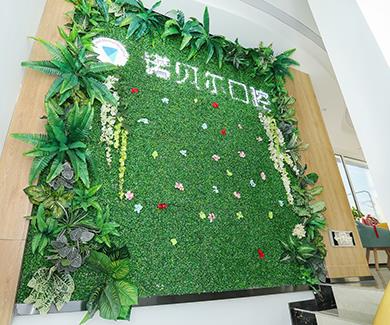長春諾貝爾口腔門診部_醫(yī)院環(huán)境