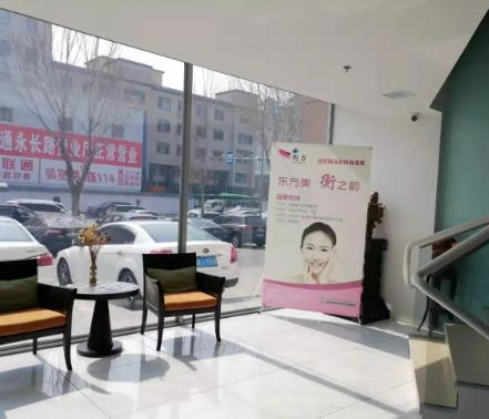 長春銘妍醫(yī)療美容門診部_醫(yī)院一角