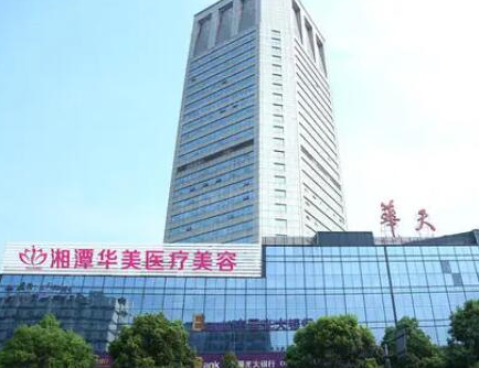 隔空溶脂瘦腰部十大整形醫(yī)院都是哪些？人氣口碑醫(yī)院值得一覽！