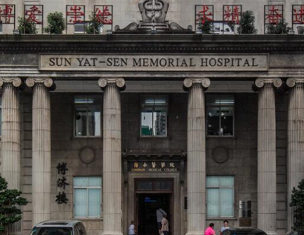 超聲溶脂瘦小腿十大整形醫(yī)院大盤點！十家正規(guī)機構(gòu)供您挑選！