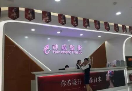 南寧十大整形醫(yī)院排名更新！人氣口碑醫(yī)院不容錯過！