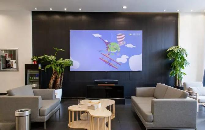 長(zhǎng)春華植口腔門(mén)診部_