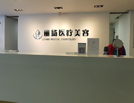 化學(xué)換膚十大整形醫(yī)院名單更新！這10家人氣醫(yī)院真不錯！