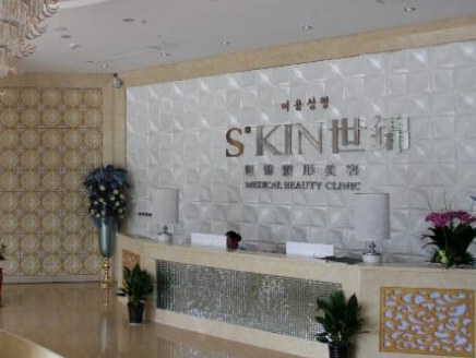 常德十大正規(guī)整形醫(yī)院排名更新！都是當(dāng)?shù)氐目诒t(yī)院！