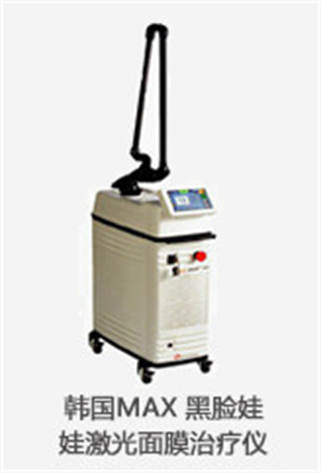 長(zhǎng)春奧萊依醫(yī)療美容門診部_醫(yī)院儀器