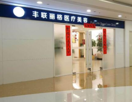 生美綜合項(xiàng)目十大整形醫(yī)院大盤(pán)點(diǎn)！2022全國(guó)十大人氣醫(yī)院公布！