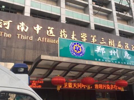 招風耳矯正十大整形醫(yī)院大盤點！人氣口碑醫(yī)院值得收藏！