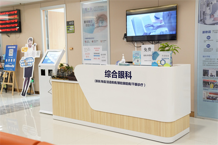 長(zhǎng)春愛(ài)爾眼科醫(yī)院_眼科