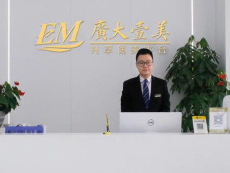 背部護(hù)理醫(yī)院哪家好？2022全國十大背部護(hù)理醫(yī)院排行榜