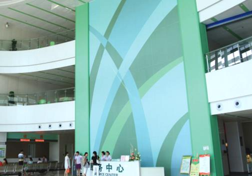 漳州市第三醫(yī)院整形美容中心_大廳