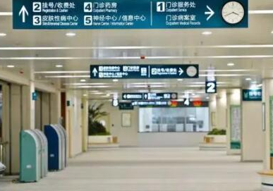 半永久紋眼線十大整形醫(yī)院都有哪幾家？實(shí)力醫(yī)院等你來(lái)看！