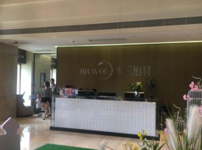 肩頸護(hù)理醫(yī)院哪家好？2022全國(guó)十大肩頸護(hù)理醫(yī)院排行榜