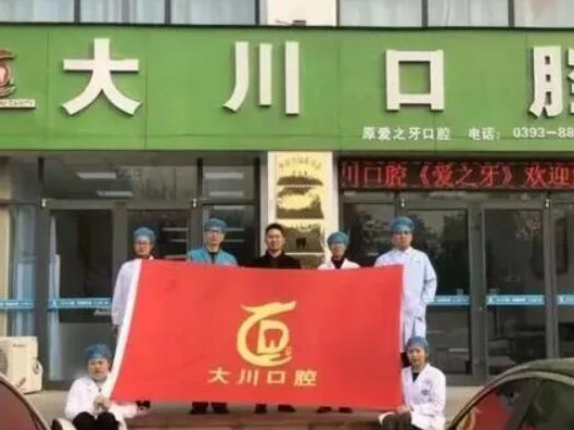 樹脂貼面十大整形醫(yī)院盤點！十家人氣口碑醫(yī)院推薦！