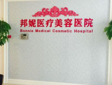 臺州十大排名整形醫(yī)院名單更新！這10家正規(guī)機構(gòu)真不錯！