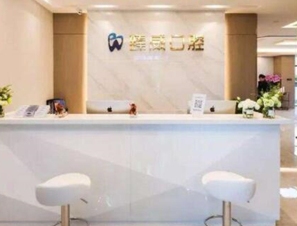 牙髓炎醫(yī)院哪家好？2022全國十大牙髓炎醫(yī)院排行榜