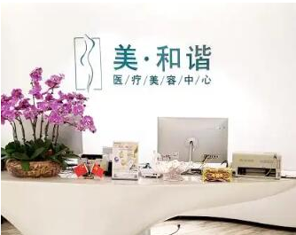 貴陽(yáng)排名前十整形醫(yī)院排名更新！十家人氣口碑并存！