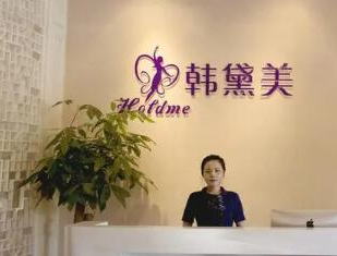 臺(tái)州十大整形醫(yī)院排名更新！這些醫(yī)院良心推薦！