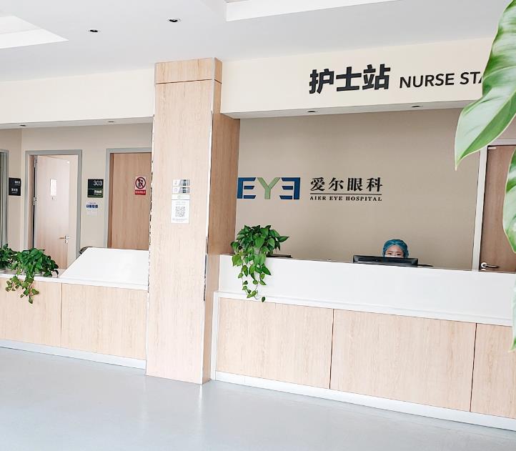 張家界愛(ài)爾眼科醫(yī)院