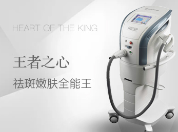 張家口天宏醫(yī)療美容診所_醫(yī)院儀器