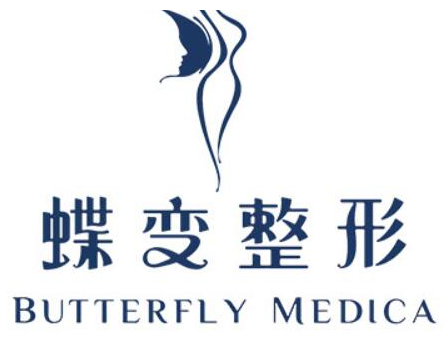 貴陽整形醫(yī)院名氣排名榜單更新！前十人氣醫(yī)院推薦！