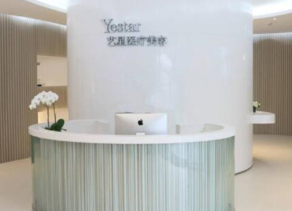 鄭州十大整形醫(yī)院排名榜榜單發(fā)布！網(wǎng)友良心推薦醫(yī)院！