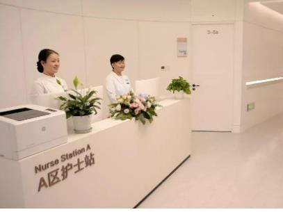 張家港第一人民醫(yī)院燒傷整形科_護士站